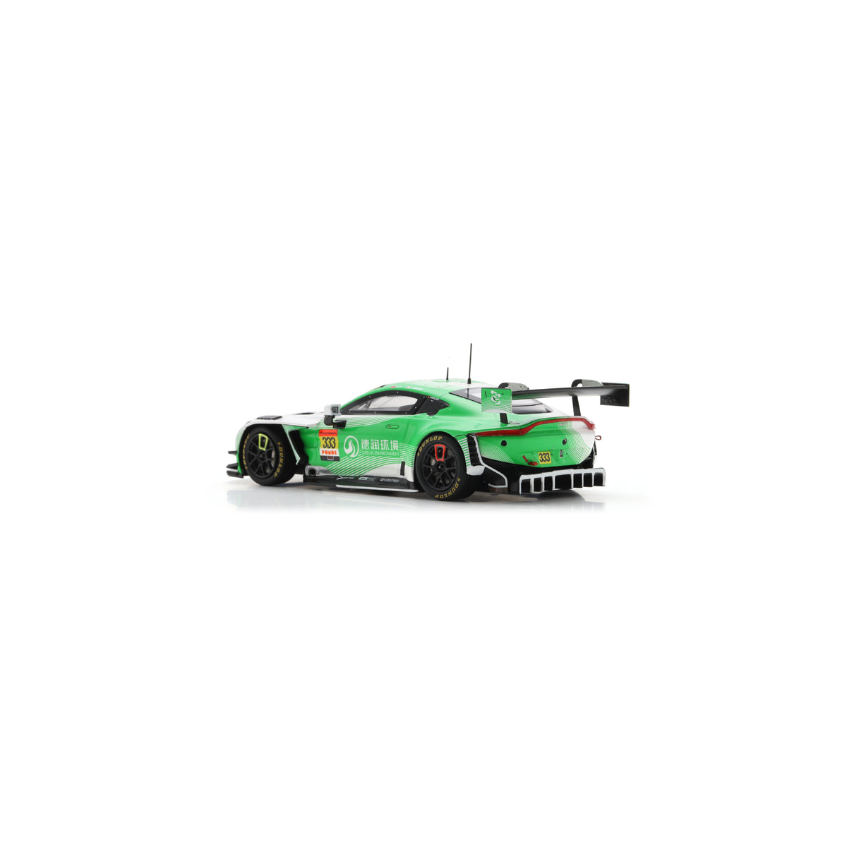 Spark 43SGT25333 1:43 - ASTON MARTIN Vantage GT3 N°333 Round 3 Malaysia GT300 SUPER GT 2025 K. Li - J. Jafaar