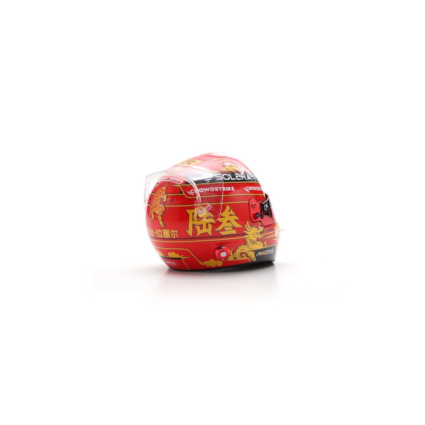 Spark 5HF157 Casque 1:5 - George Russell - Mercedes-AMG Petronas F1 Team - Chinese GP 2024
