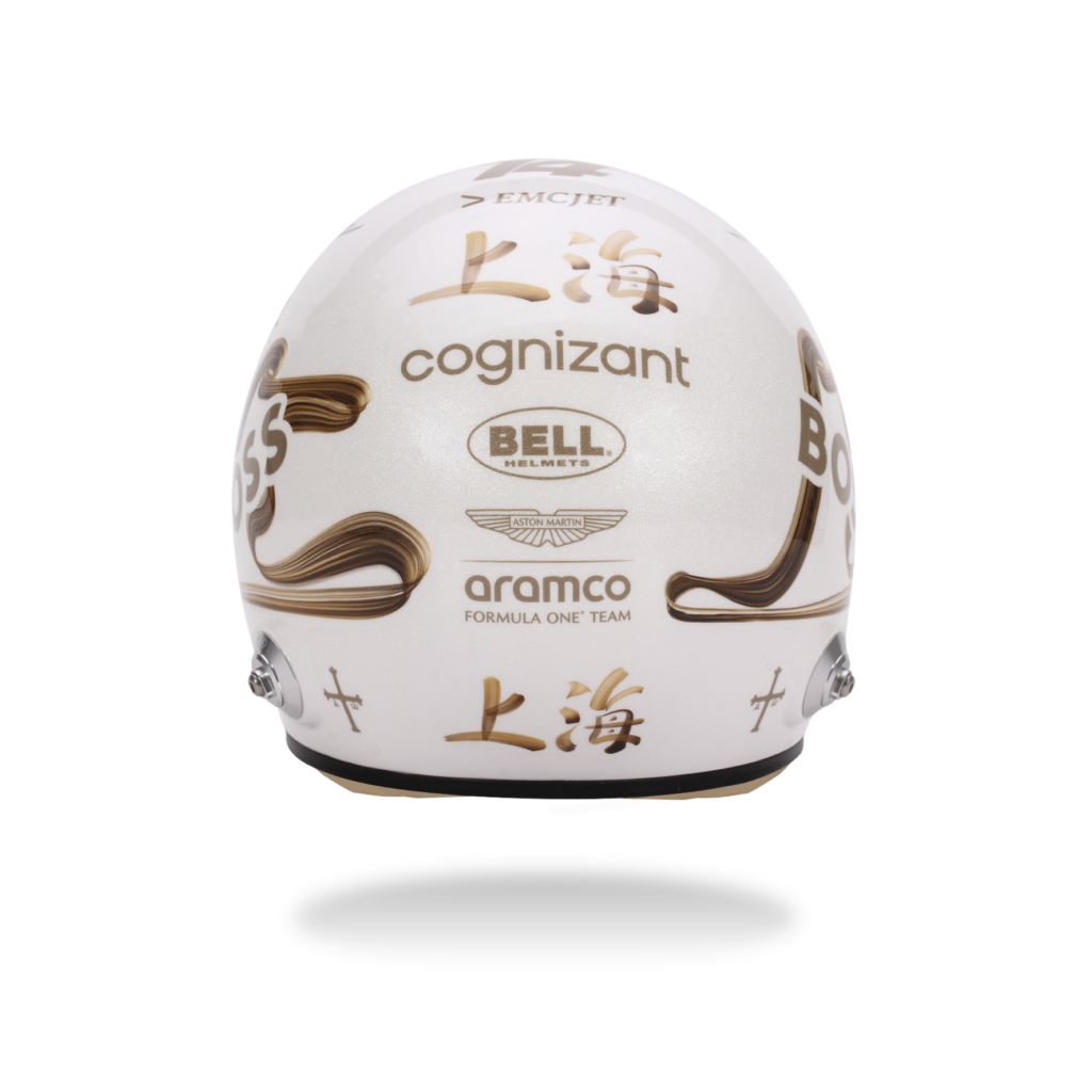 BELL Mini Helmet Casque 1:2 - Fernando Alonso - Aston Martin Aramco F1 Team - Chinese GP 2025