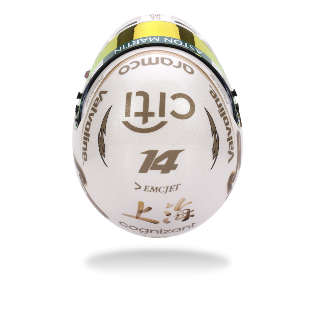 BELL Mini Helmet Casque 1:2 - Fernando Alonso - Aston Martin Aramco F1 Team - Chinese GP 2025