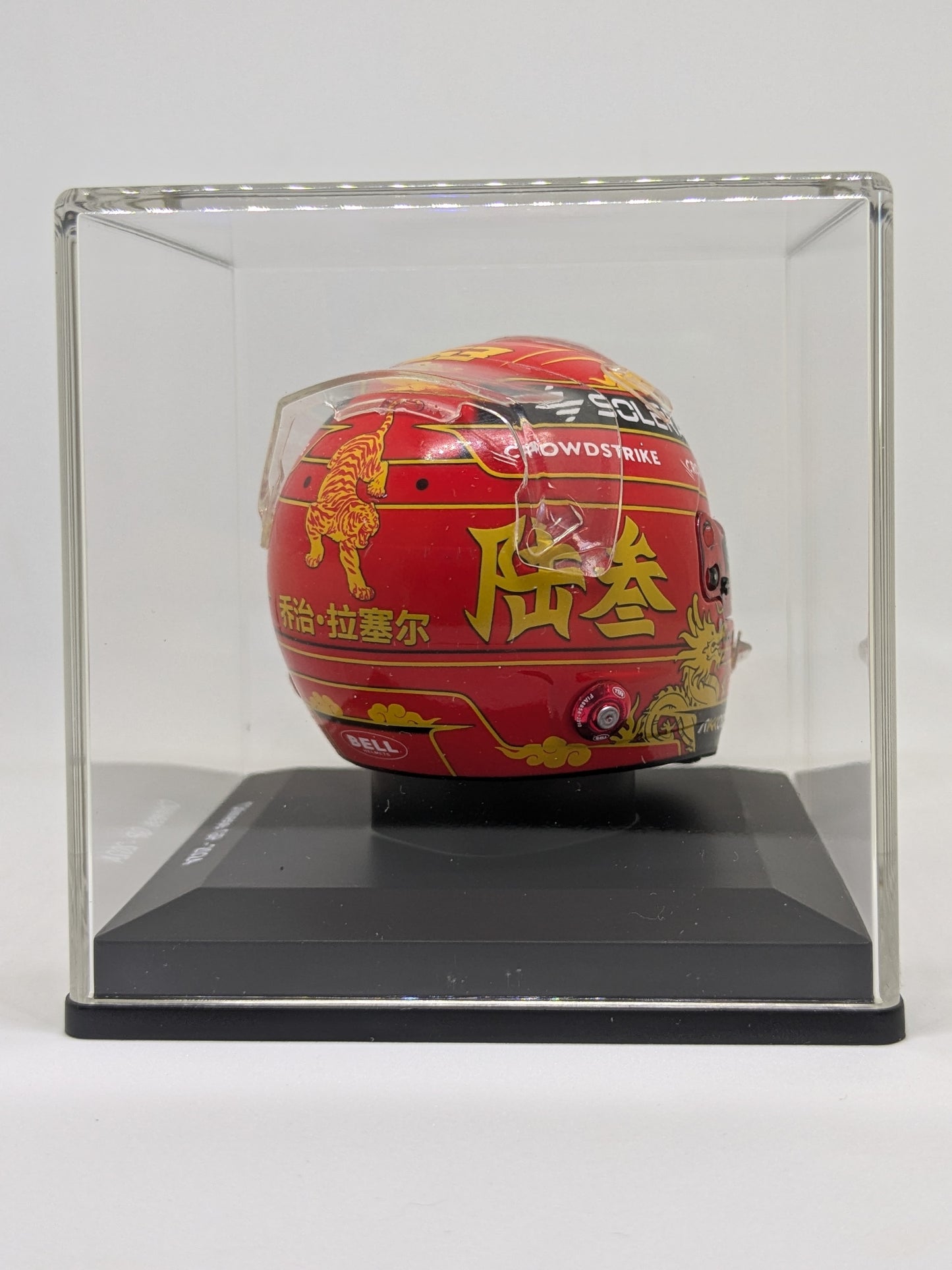 Spark 5HF157 Casque 1:5 - George Russell - Mercedes-AMG Petronas F1 Team - Chinese GP 2024