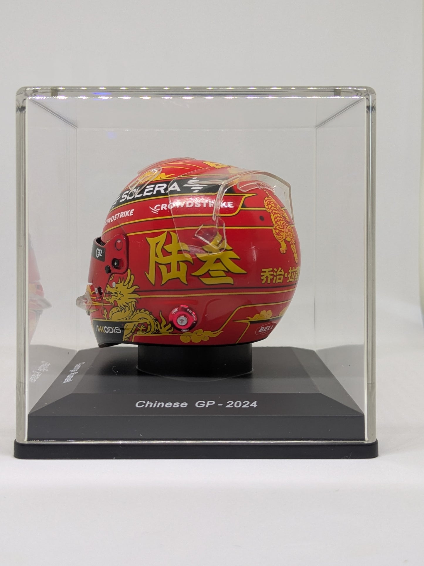 Spark 5HF157 Casque 1:5 - George Russell - Mercedes-AMG Petronas F1 Team - Chinese GP 2024