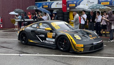 PRE-ORDER - Spark SA299 1:43 - PORSCHE 911 GT3 R (992) N°88 Schumacher CLRT Racing Team - FIA GT World Cup Macau 2024 Laurin Heinrich (300ex.)