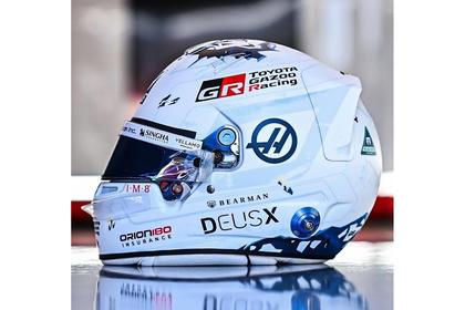 PRECOMMANDE - Spark 5HF263 Casque 1:5 - Bearman Oliver - Haas TGR Moneygram F1 Team - Canadian GP 2026