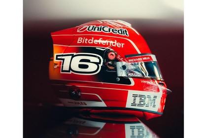 PRECOMMANDE - Looksmart LSHEL039 Casque 1:5 - Charles Leclerc â Scuderia Ferrari HP - Italy GP 2026