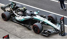 PRECOMMANDE - Minichamps 117260312 1:18 - MERCEDES-AMG PETRONAS F1 TEAM W17 â K. ANTONELLI - WINNER JAPANESE GP 2026