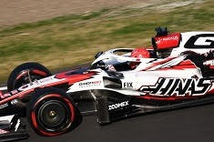 PRECOMMANDE - Minichamps 117260331 1:18 - TGR HAAS F1 TEAM VF-26 - ESTEBAN OCON - JAPANESE GP 2026