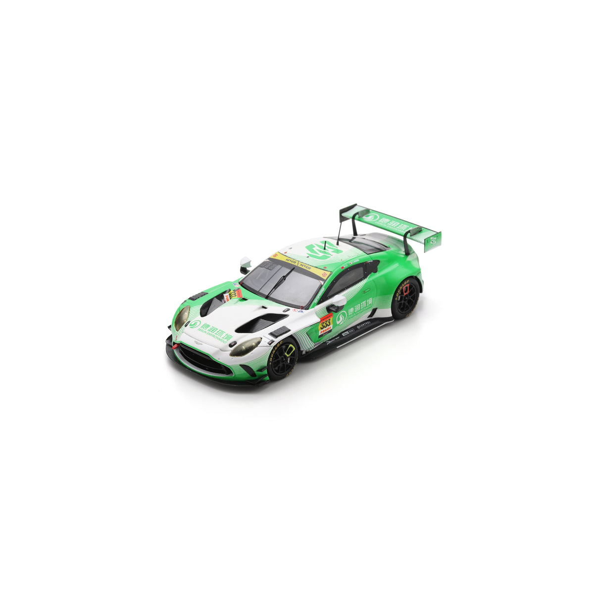 Spark 43SGT25333 1:43 - ASTON MARTIN Vantage GT3 N°333 Round 3 Malaysia GT300 SUPER GT 2025 K. Li - J. Jafaar