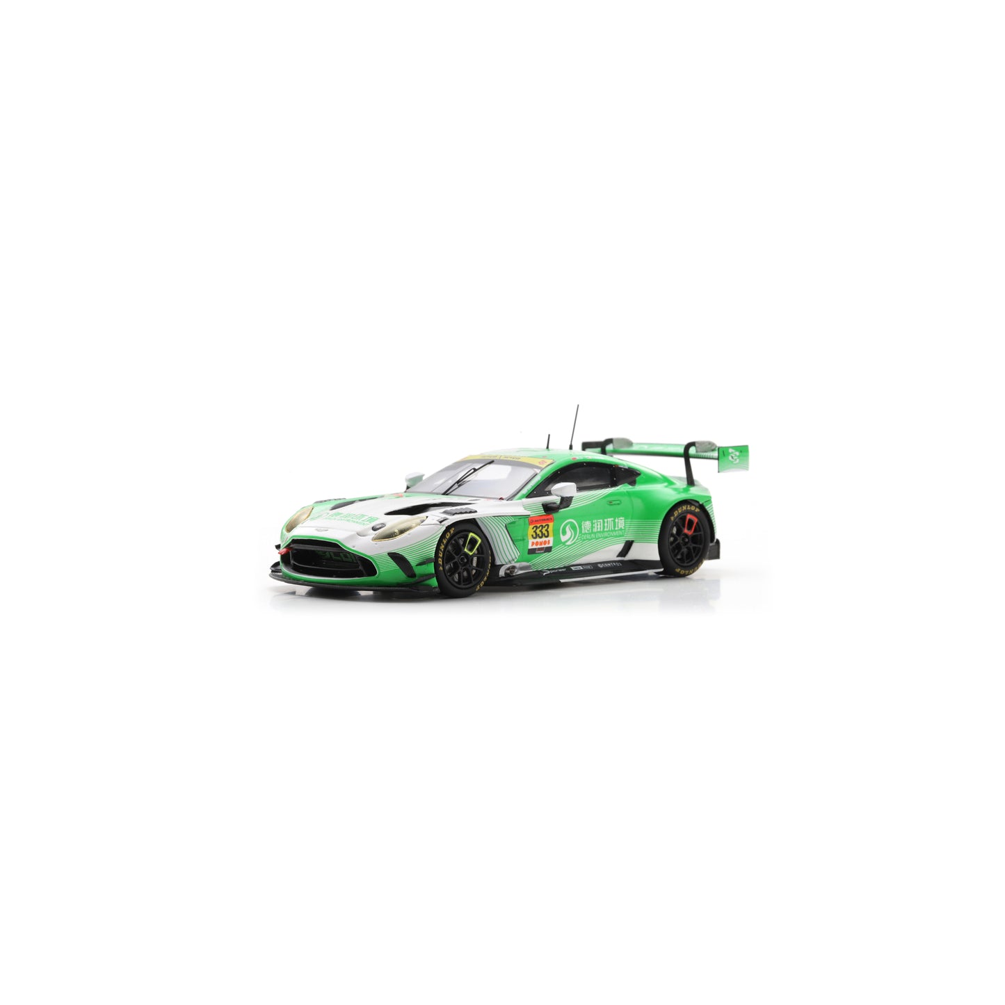 Spark 43SGT25333 1:43 - ASTON MARTIN Vantage GT3 N°333 Round 3 Malaysia GT300 SUPER GT 2025 K. Li - J. Jafaar