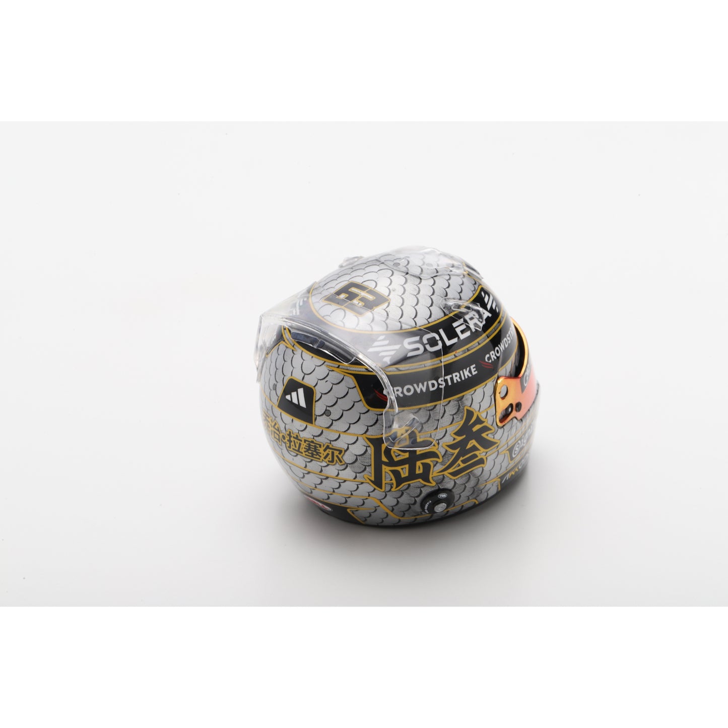 Spark 5HF199 Casque 1:5 - George Russell - Mercedes-AMG Petronas F1 Team - Chinese GP 2025