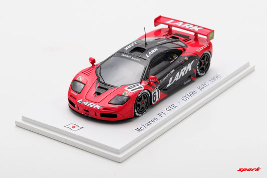 PRECOMMANDE - Spark SJ162 1:43 - McLaren F1 GTR No.61 Rd.2 Winner GT500 JGTC 1996 J. Nielsen - D. Brabham Limited (300ex.)