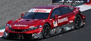 PRECOMMANDE - Spark 64SGT25017 1/64 - HONDA CIVIC TYPE R-GT N°17 Astemo REAL RACING GT500 SUPER GT 2025  K. Tsukakoshi - S. Koide