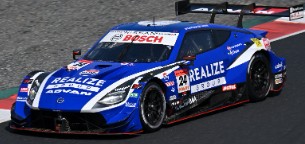 PRECOMMANDE - Spark 64SGT25024 1/64 - NISSAN Z N°24 REALIZE CORPORATION ADVAN KONDO RACING GT500 SUPER GT 2025  T. Matsuda - T. Natori