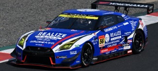 PRECOMMANDE - Spark 64SGT25056 1/64 - NISSAN GT-R N°56 REALIZE MECHANIC CHALLENGE KONDO RACING GT300 SUPER GT 2025  J-Paulo Oliveira - K. Hirate