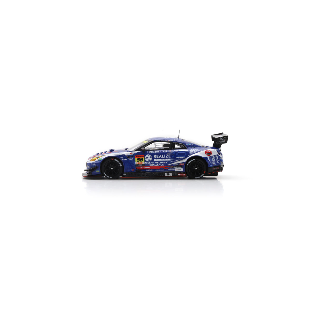 Spark 64SGT25056 1/64 - NISSAN GT-R N°56 REALIZE MECHANIC CHALLENGE KONDO RACING GT300 SUPER GT 2025 J-Paulo Oliveira - K. Hirate 