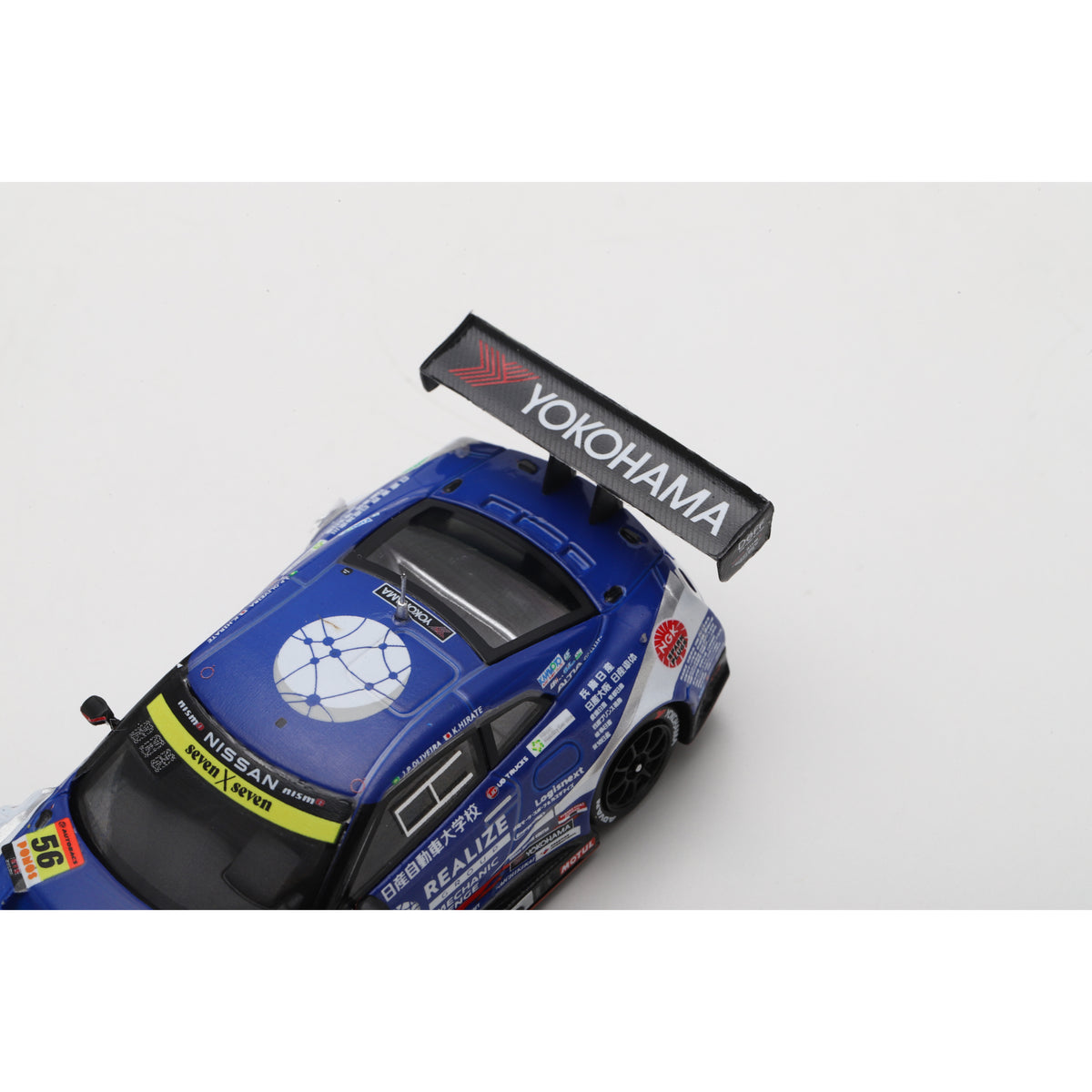 Spark 64SGT25056 1/64 - NISSAN GT-R N°56 REALIZE MECHANIC CHALLENGE KONDO RACING GT300 SUPER GT 2025 J-Paulo Oliveira - K. Hirate 