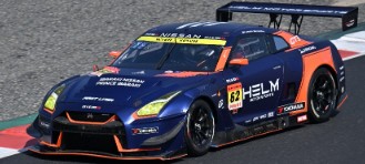 PRECOMMANDE - Spark 64SGT25062 1/64 - NISSAN GT-R N°62 HELM MOTORSPORTS GT300 SUPER GT 2025  Y. Hiraki - R. Hiraki