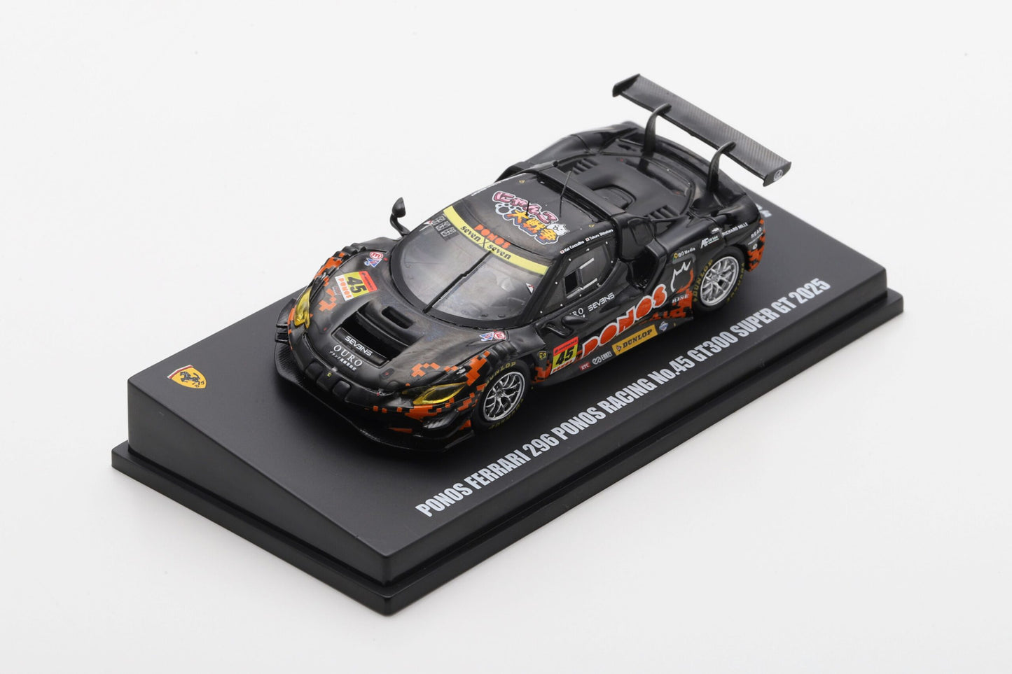 PRECOMMANDE - Looksmart LS64G25045 1:64 - Ferrari 296 GT3 PONOS FERRARI 296 PONOS RACING No. 45 GT300 Super GT 2025 K. Cozzolino – T. Shinohara