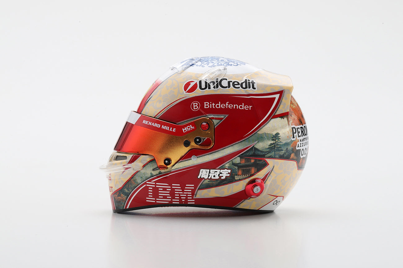 Looksmart LSHEL010 Casque 1:5 - Zhou Guanyu – Scuderia Ferrari HP - 2025