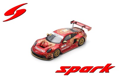 PRECOMMANDE - Spark SA296 1:43 - PORSCHE 911 GT3 R (992) N°25 Absolute Racing 5ème FIA GT - World Cup Macau 2024 Laurens Vanthoor (300ex.)