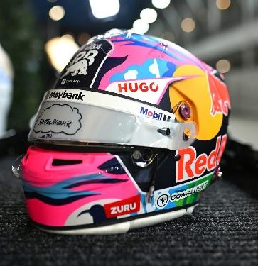 PRECOMMANDE - Spark 5HF225 Casque 1:5 - Liam Lawson - Visa Cash App RB Formula One Team - Singapore GP 2025
