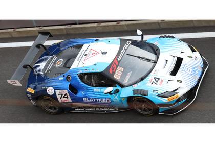 PRECOMMANDE - Looksmart LSRC227 1:43 - FERRARI 296 GT3 EVO N°74 Kessel Racing 10th 24H Spa 2026 D. Blattner - M. Jaubert - D. Marschall - B. Tuck