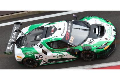 PRECOMMANDE - Looksmart LSRC231 1:43 - FERRARI 296 GT3 EVO N°60 JMW Motorsport 24H Spa 2026  T. Kiefer - R. Ineichen - T. Heinemann - P.-L. Chovet