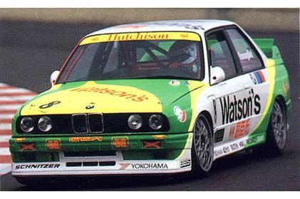PRECOMMANDE - Spark SA248 1:43 - BMW E30 M3 N°8 Macau Guia Race 1991 - Roberto Ravaglia (Limited 300 ex.)
