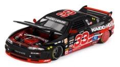 PRECOMMANDE - Kaido House KHMG276 1:64 - NISSAN Skyline GTR (R33) Black Kaido Cat 1995