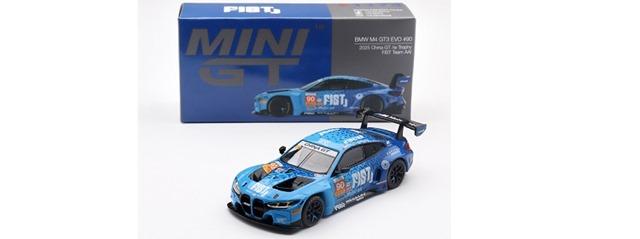 PRECOMMANDE - Mini GT MGT01215-CH 1:64 - BMW M4 GT3 EVO N°90 FIST Team AAI 2025 China GT LHD Chinese Packaging