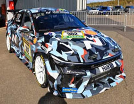 PRECOMMANDE - Spark SG1089 1:43 - HYUNDAI Motor Company ELANTRA N1 RP N°302 Hyundai Motorsport N  24H Nürburgring 2026 M. Lauck - Y. Kim - M. Wallenwein - M. Azcona (Limited 300ex.)